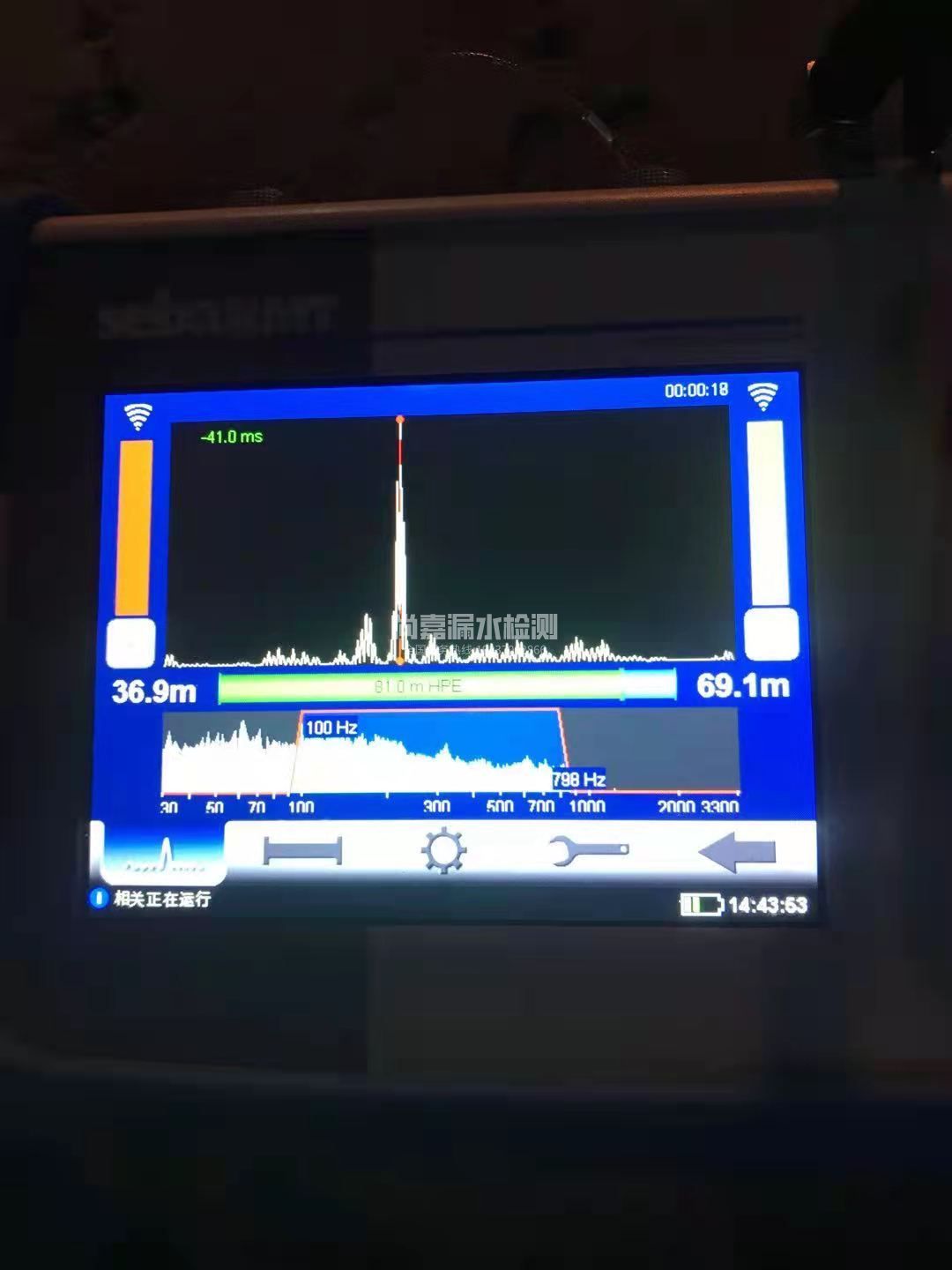若羌漏水相关仪的检测原理是什么？