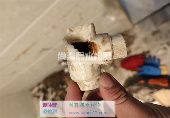 若羌引起漏水的原因有哪些？